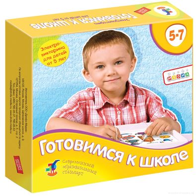 204396