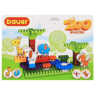 208645