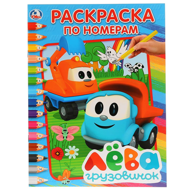 222835
