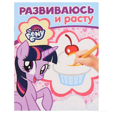 225377