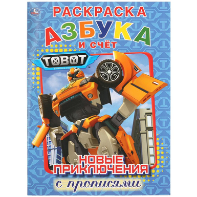231329