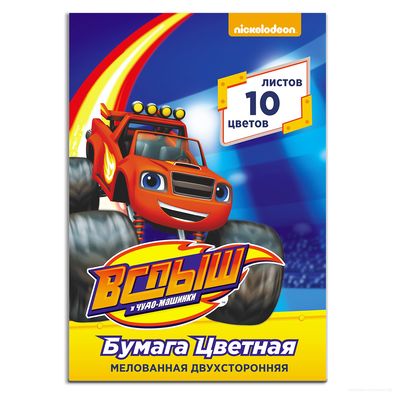 233590
