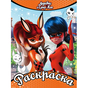 Раскраска Леди Баг и Супер-Кот оранжевая 9785171140205