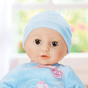 Кукла функциональная мальчик 794-654 43 см Baby Annabell