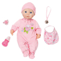 Кукла функциональная 794-821 43 см Baby Annabell