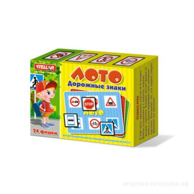 97024